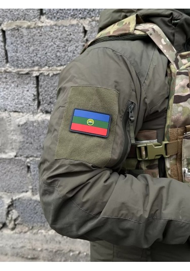 Tactochno Karaçay-çerkes Cumhuriyeti Bayrağı Pvc Şerit Siyah Zemin 220525340