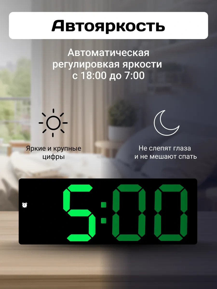 Artclock Pilli Elektronik Masa Saati Telefon Stand Kablosuz Alarm 243693070 Siyah