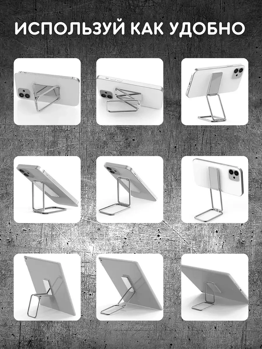 Olumf Telefon Yüzüğü - Akıllı Telefon Tutucu - Popsocket Aksesuarı 262940241