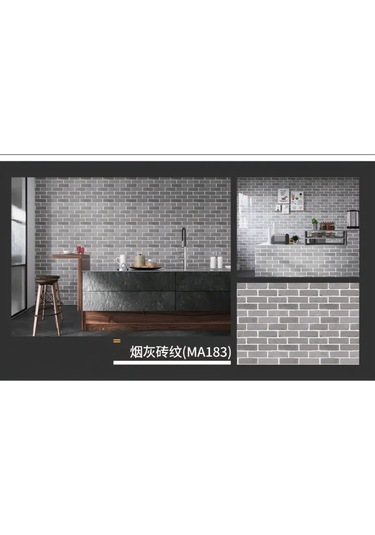 Haritosh Vse Dla Vas Mobilya İçin Parlak Pvc Kendinden Yapışkanlı Film 333053648