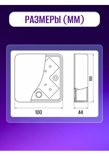 Tdmelectric Dağtım Ve Montaj İçin Levha Rozet Kutusu, Çam Ağacı İçin, 100x100 213966435