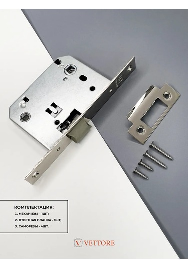 Vettore Yuvaya Monte Kevlar Dilli Kilit 40526424 Zirveli