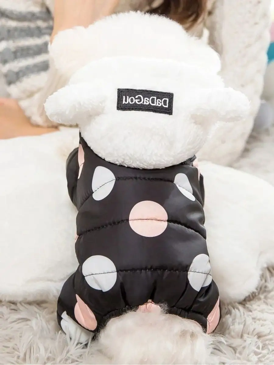 Best Golden Monkey Köpekler İçin Yalıtımlı Tulum 41978837