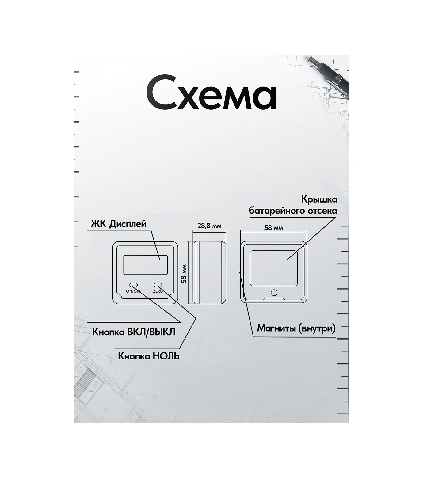 Alukomtools Manyetik Elektronik Gönye 340867073