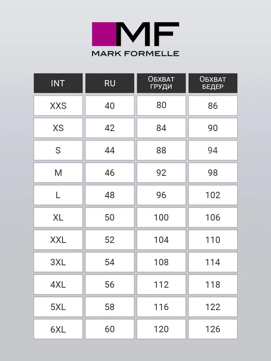 Mark Formelle Büyük Beden Pamuklu Uzun Kollu Gecelik 266686084 Siyah