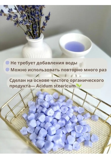 Familylove Aromalambalar İçin Aroma Mum Saseli Koku Mum Ev Kokusu 155005824 Sarı Melanj