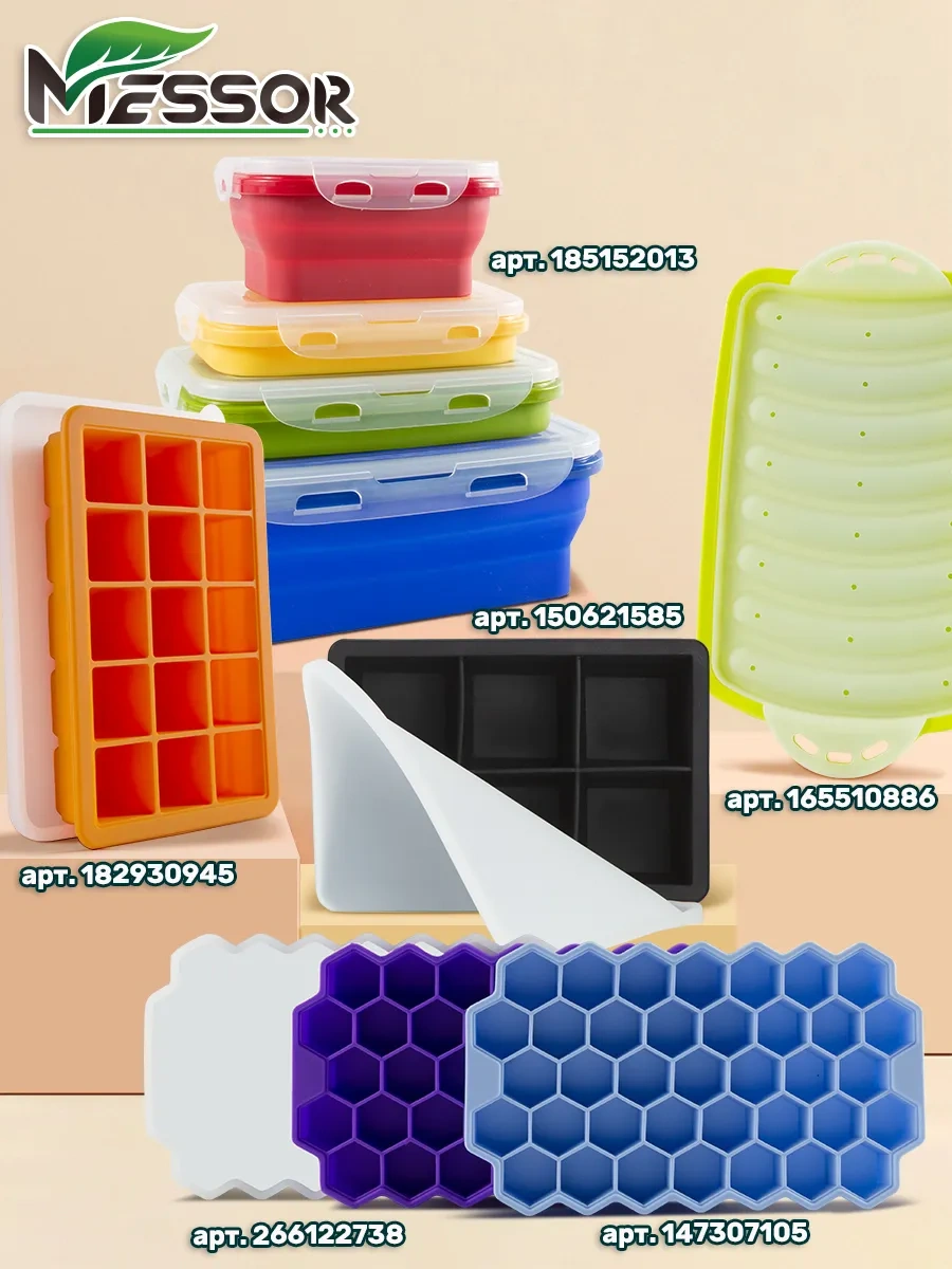 Messor Ekmek Ve Poğaça Pişirme İçin Silikon Kalıp. 175845101 Gri