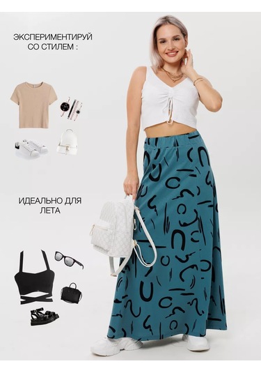 N.e.w.image Uzun Yazlık Pamuklu Etek 243030548 Deniz Dalgası