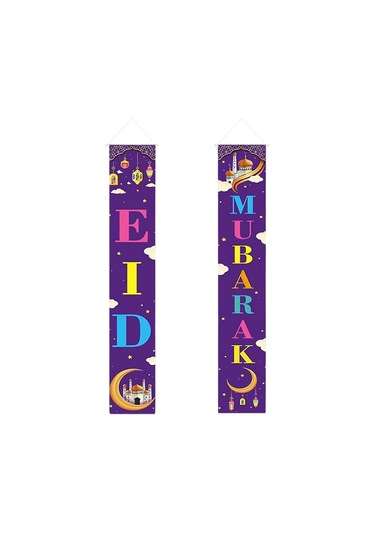 Homyl 2 Adet Ramazan Mübarek Sundurma Işareti Eid Stil-3