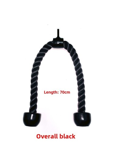 Reedark Fitness Salonu İçin Nylon İki Kollü Egzersiz Kordonu - 70cm Siyah, Bisep-trisep Egzersizleri, Ticari Kalite, Dayanıklı Malzeme Çok Renkli