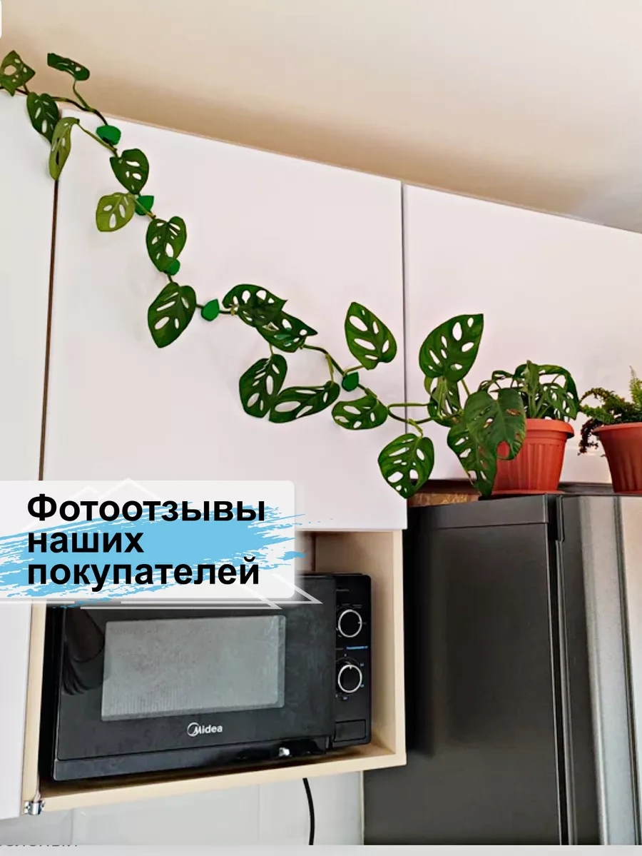 Greduha Bitki Destekleyici Duvara Montaj İçin 10'lu Klips Seti 155968241