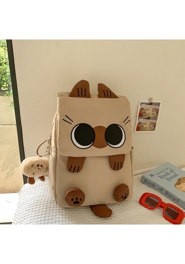 Arion Fw-22 Kedicik Temalı Günlük Okul Sırt Çantası Haki