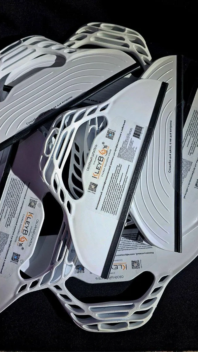 Kleyboys Duvar Kağıdı Spatulası 419152551