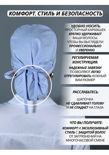 Geminiko Desenli Pamuklu Çok Kullanımlık Tıbbi Boncuk 445473962