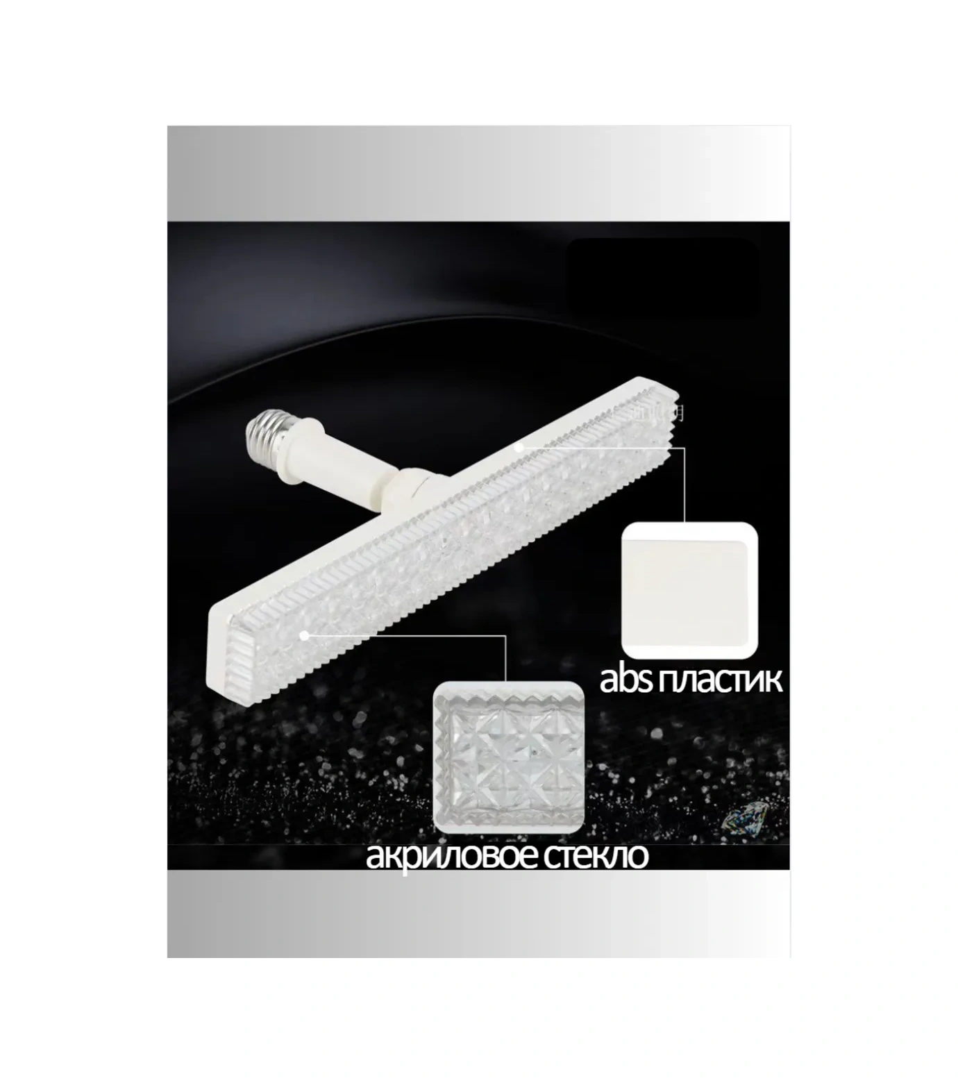 Lubimyj Svet Led Tavan Avizesi 294537493 Beyaz