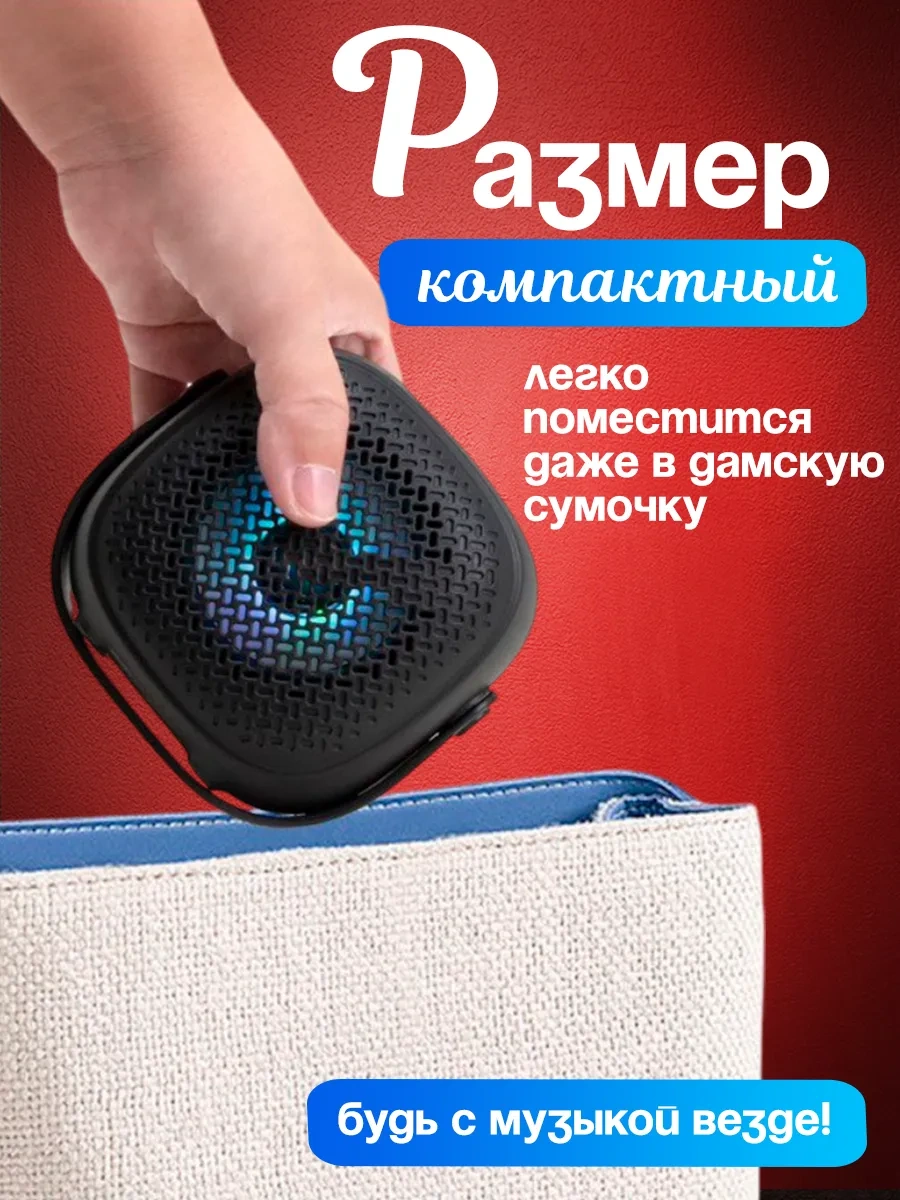 Ruomı Bluetooth Karaoke Hoparlör 302928359