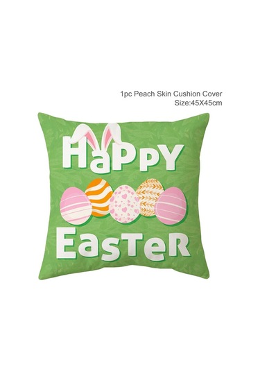 Maiyame Frigg聚酯/棉花复活节装饰靠垫套 兔子彩蛋印花 45x45cm 家居派对装饰 可定制方形枕套 Diğer