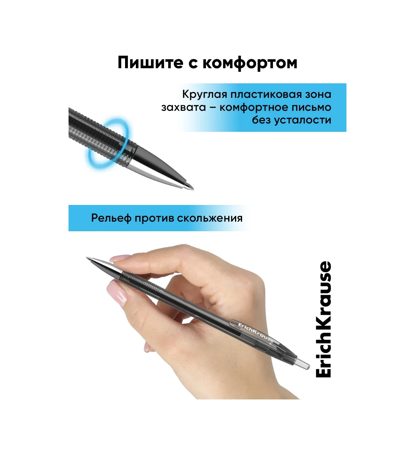 Erichkrause Siyah Otomatik Jel Kalemler 12'li Set 11818374 Siyah