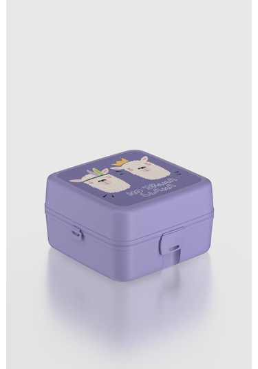 Renga Leya Lama Desenli Pp Çocuk Beslenme Kabı 412003 Mor Mor