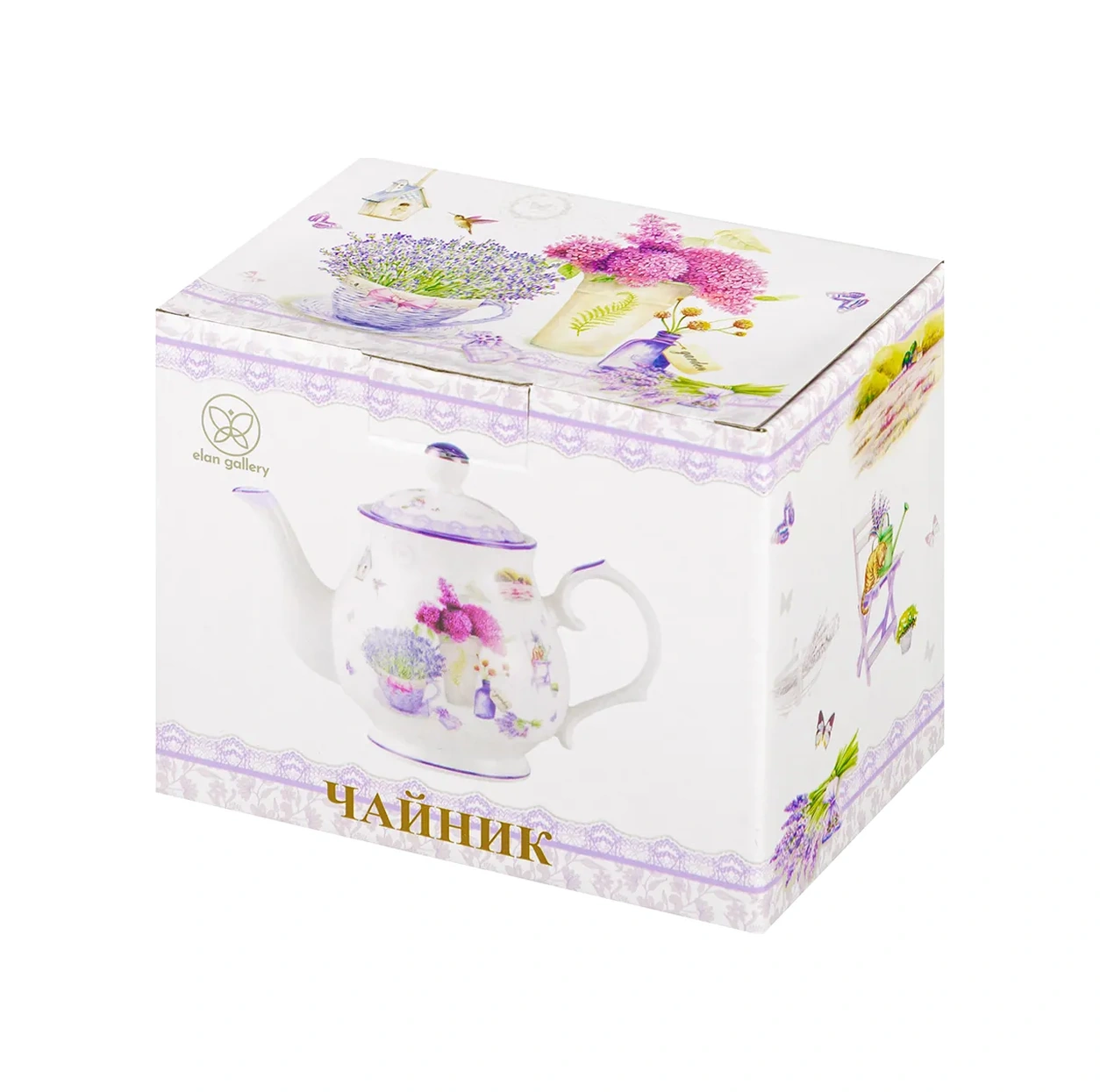 Elan Gallery Demlik "lavanta", 380 Ml 10197946 Leylak