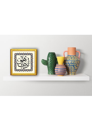 "edeb Yâ Hû" Hat & Tezhip Serisi - Masaüstü Ve Duvar Tablosu 19x19 Cm