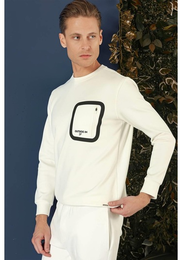 Ts 874 Slim Fit Ekru Spor T-shirt Ekru