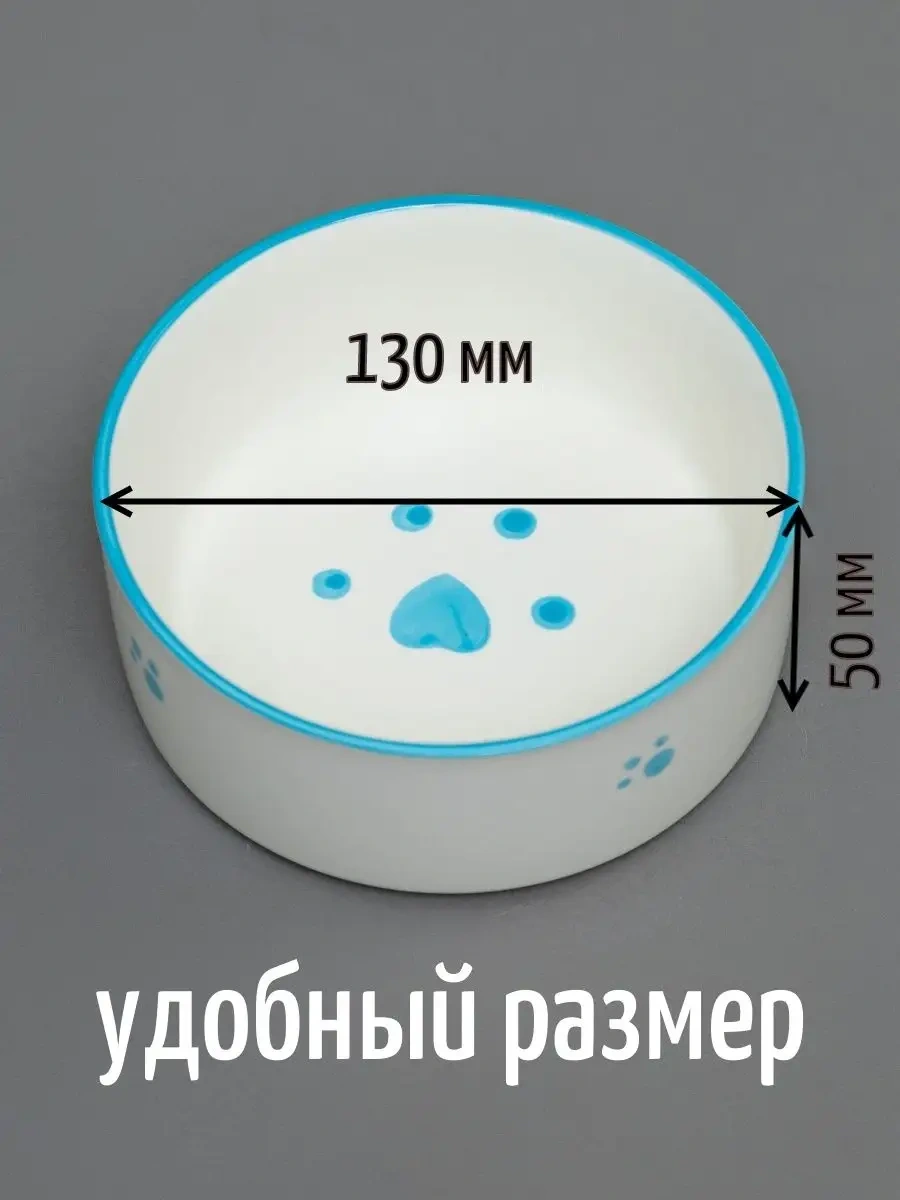 Tcallini Pets Kedi Ve Köpekler İçin Seramik Mama Kapları 400 Ml 164275865