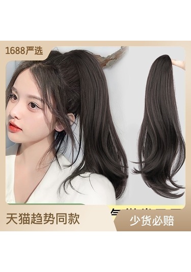 Peruk Kadın Kavrama Yüksek At Kuyruğu Simülasyonu Tam İnsan Saç Uzunluğu Hamur-büküm Tarzı Bezler Peruk Seti Süper Hafif At Kuyruğu Kıvırcık Saç Bağlayabilir