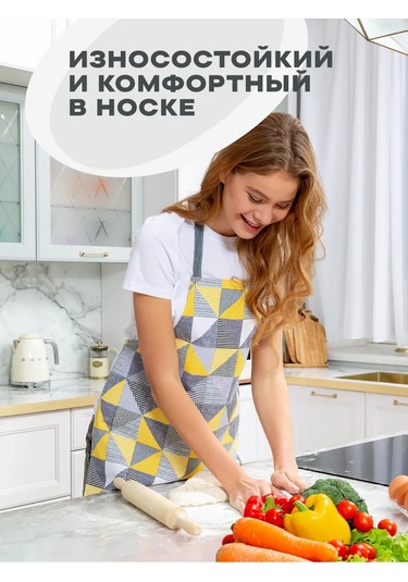 Unison Mutfak Önlüğü 60x70 Pamuk 152369700 Gri