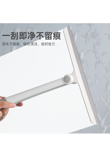 Wezone Ev Ofis Banyo Cam Zemin Temizliği İçin Döner Cam Sileci - Beyaz Gri Beyaz - Gri