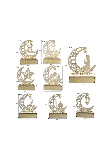 Ranyeek Ahşap Aydınlatmalı Ramazan Aydılessi Dekoratif Heykel - Jm01873 Modeli 1 Pil Dahil Değil Diğer