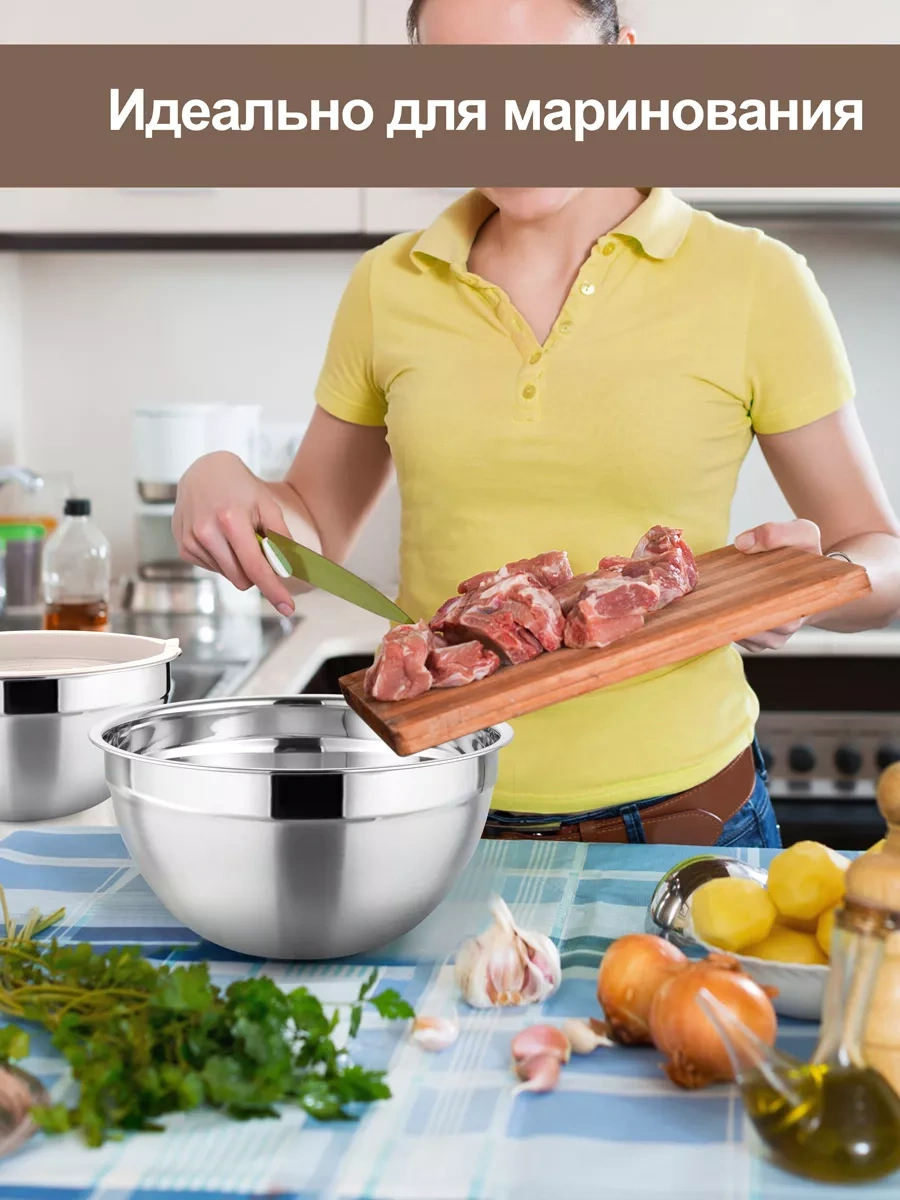 Teamfar Paslanmaz Çelik Mutfak İçin Kapaklı Kase Seti 211293603