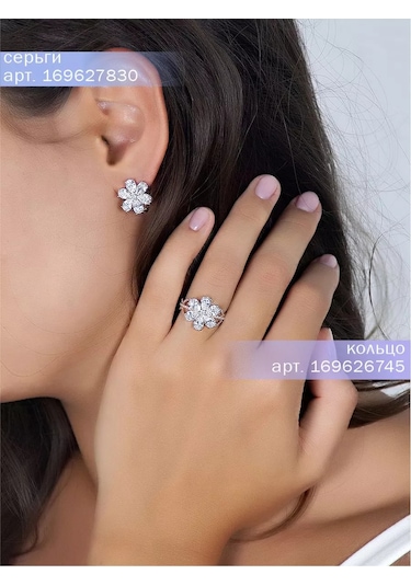 Pavlova Jewelry Eda Yıldız Gümüş Çiçek 925 Kolye 187324407