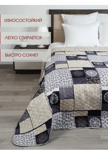 Marianna Elegant 200x220 Yatak Ve Kanepe İçin Örtü 141338374 Yeşil