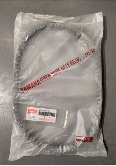 Yamaha Xenter 150 Or. Varyatör Kayışı 52S-E7641-00 Fiyatları ve