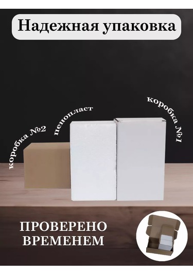 Todrink Şarap Ve Bira İçin Anma Kupa Eşlik Eden Mısır Yılanı 225945974 Siyah