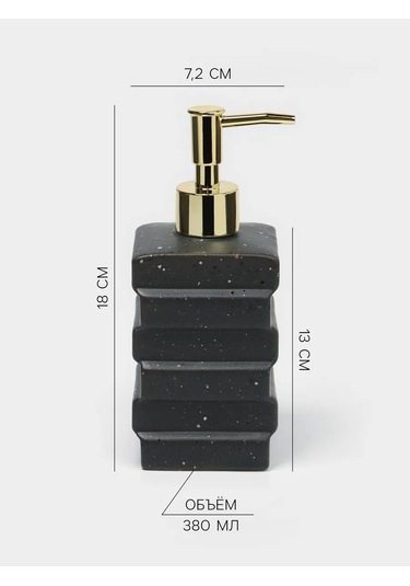 Sima-lend & Savanna Banyo Seti, 2 Parça 388813665 Siyah