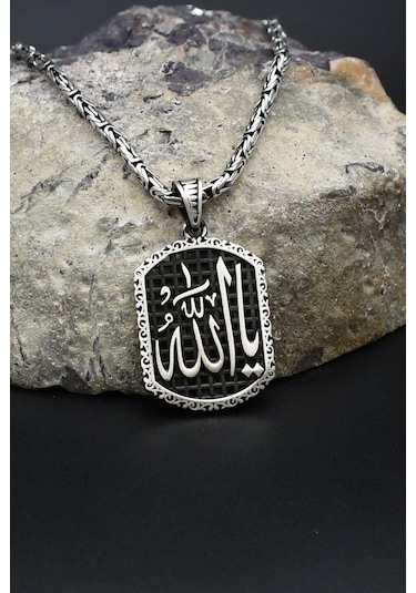 Ya Allah Yazılı 925 Ayar Gümüş Kolye Kral Zincir 2mm 902429 Gümüş