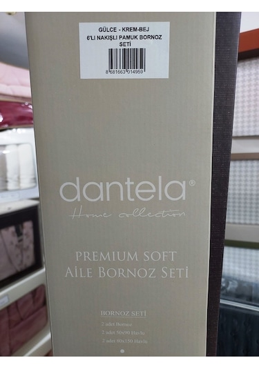Dantela Premium Soft Nakışlı Aile Bornoz Seti-Gülce Krem Bej Krem - Bej