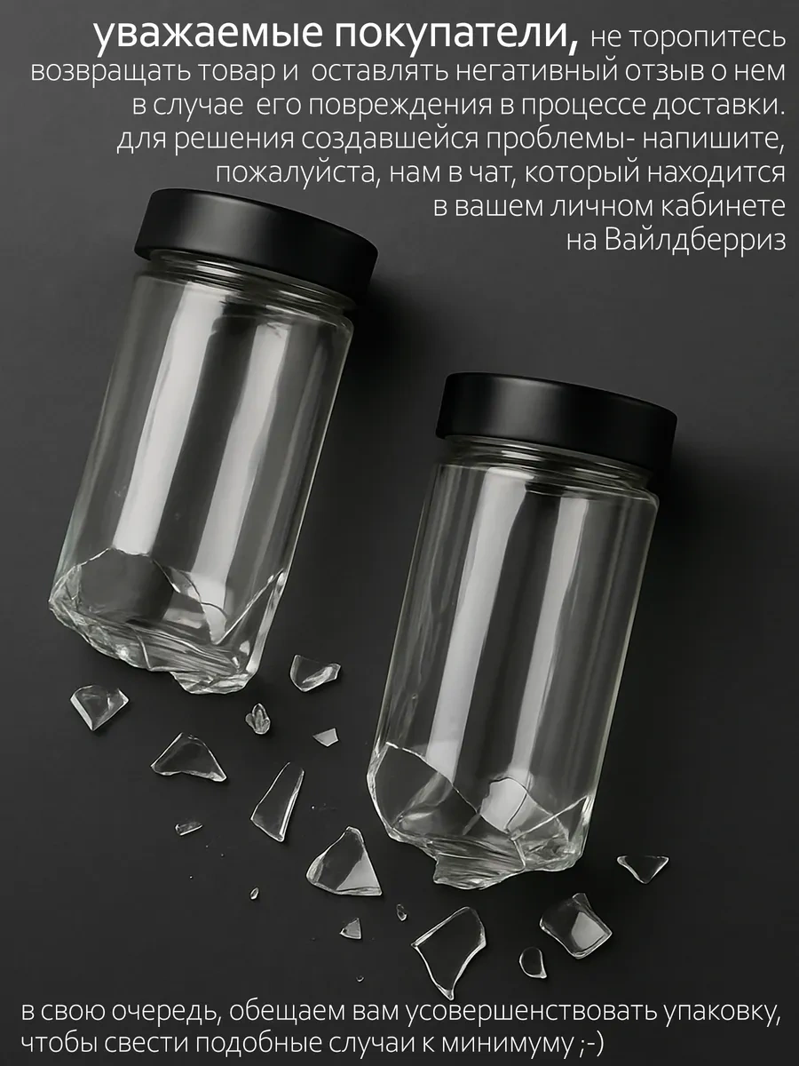 Airexpress Baharatlı Ve Çeşniler İçin Döner Düzenleyici 446919604 Siyah Mat