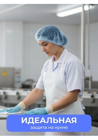 Smz Charlotte Şapkaları 500 Adet 143548219