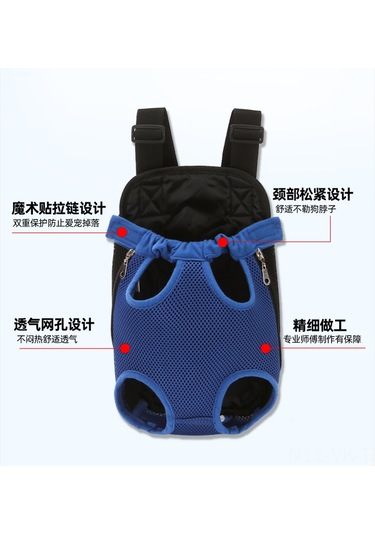 Vkemall Küçük Köpek Ve Kedi Taşıma Çantası - Göğüs Tipi, Havalandırmalı, Katlanabilir, Pembe Büyük Boy