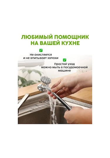 Jmlux Et Dövmek İçin Çekiç 148367779