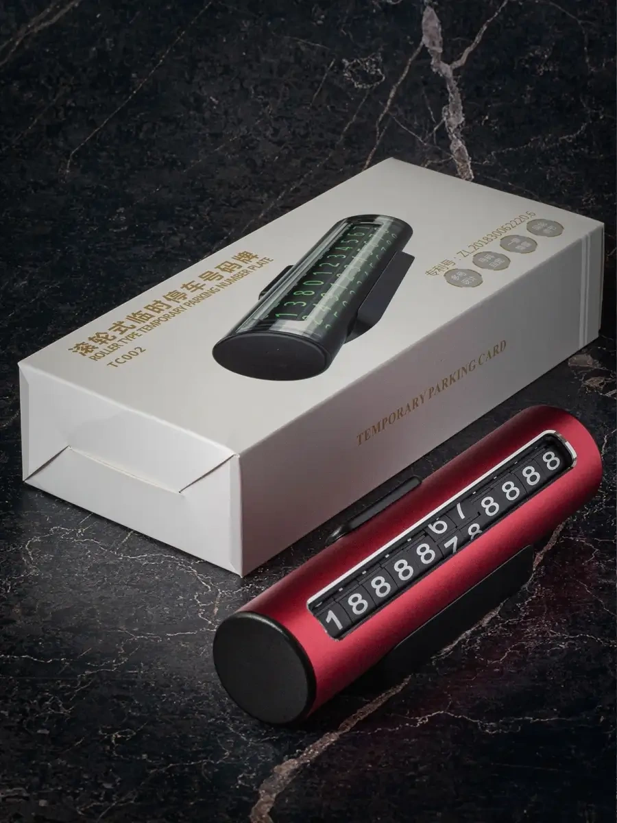 Autosend Araç İçin Telefon Numaralı Park Kartviziti 76457105 Kırmızı