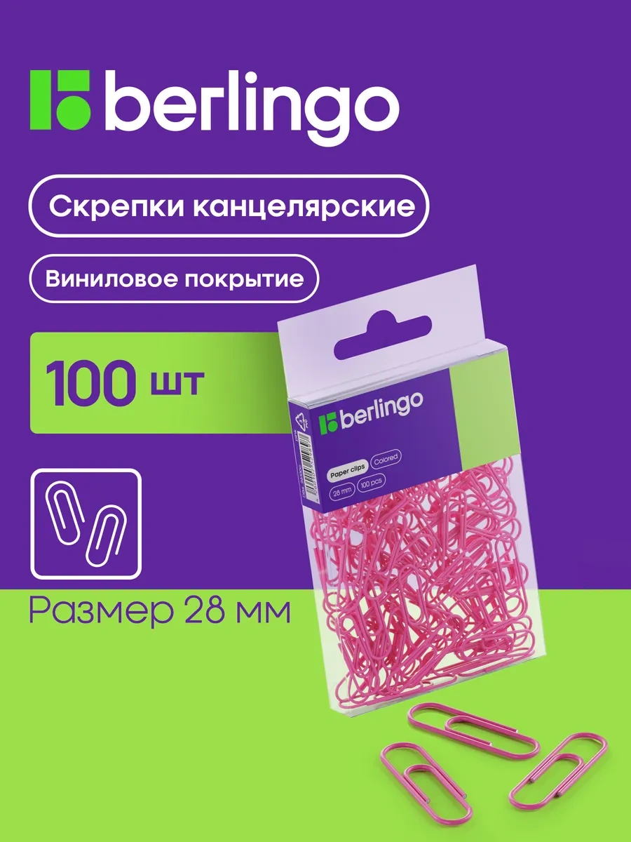 Berlingo 28 Mm Kırtasiye Ataçları, 100 Adet Renkli 16533825