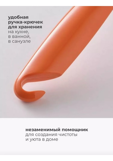 Ikea Antagen Ikea Bulaşık Fırçası 174620572