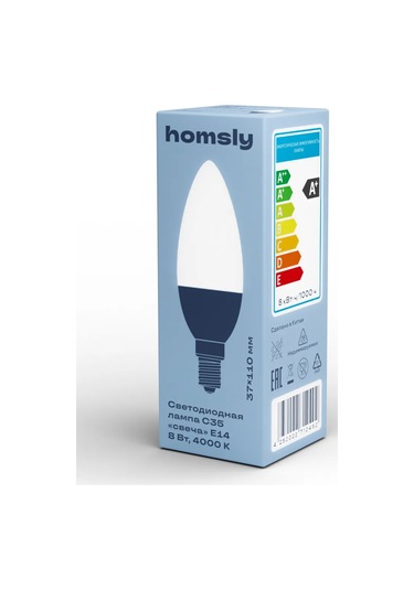 Homsly Led Lamba C35 "mumu" E14 8 W, 4000k 293783511