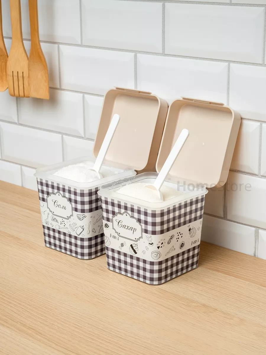 Al'ternativa Baharat, Şeker Ve Tuz Seti Açık, 2 Parça 198352725 Gri-mor