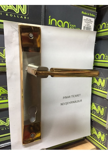 Inan Kapı Kolu (405433547)