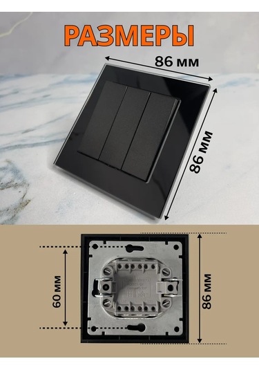 Unıversal Üç Düğmeli Cam Anahtar 360378404